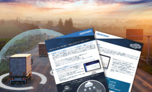 Automotive Cybersecurity, Fleet Cybersecurity, Telematics Cybersecurity